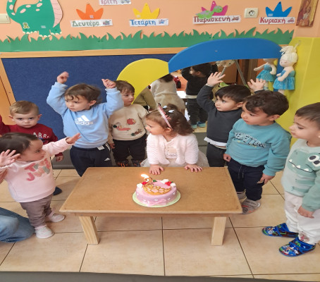 Φωτογραφία