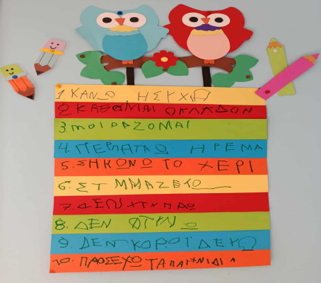 Φωτογραφία