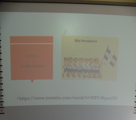 Φωτογραφία