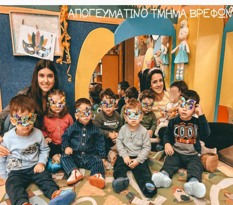 Φωτογραφία