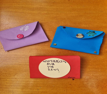 Φωτογραφία