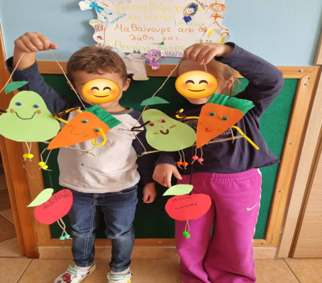 Φωτογραφία