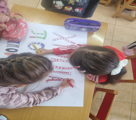 Φωτογραφία