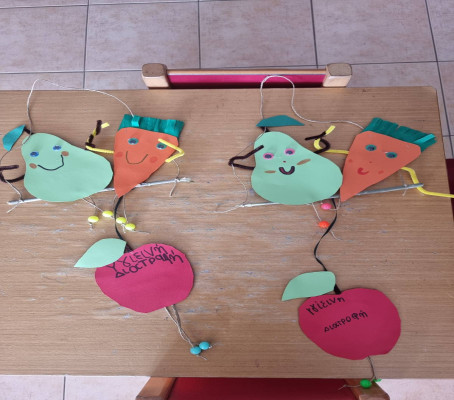 Φωτογραφία