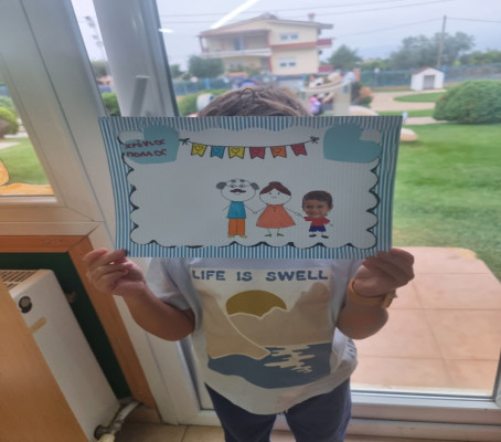 Φωτογραφία