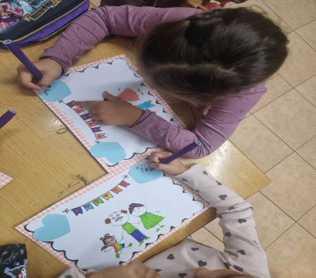 Φωτογραφία