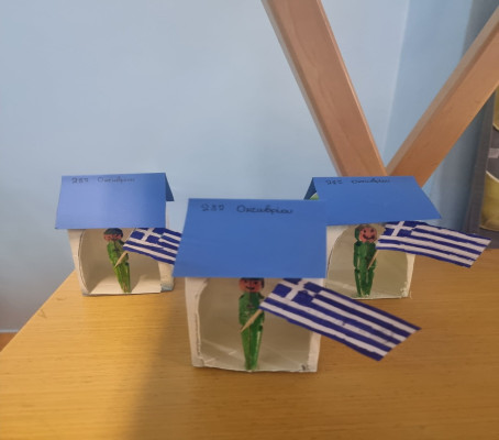 Φωτογραφία