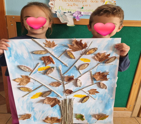 Φωτογραφία