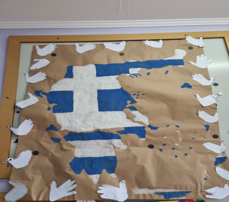 Φωτογραφία