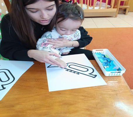 Φωτογραφία